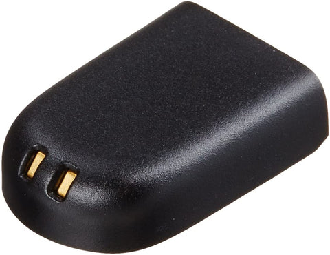 Plantronics Heaset Battery